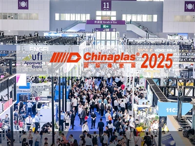 Chinaplas 2025 - APM Informacije o kabini